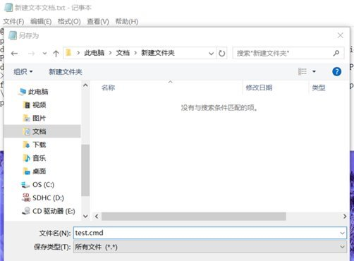 Win11家庭版组策略怎么开启