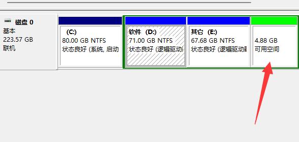 Win11D盘无法扩展怎么办