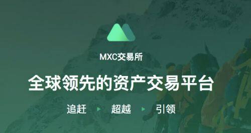 lunc交易所苹果版 客户端完整版-第3张图片
