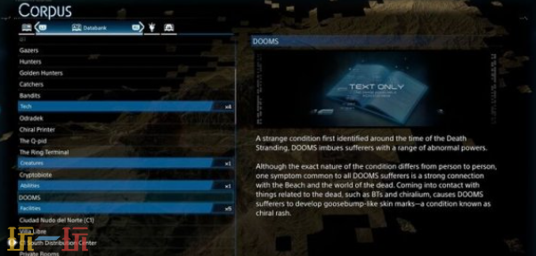 死亡搁浅2DOOMS含义解析 解析死亡搁浅2中DOOMS