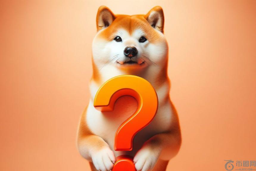 Shiba Inu question