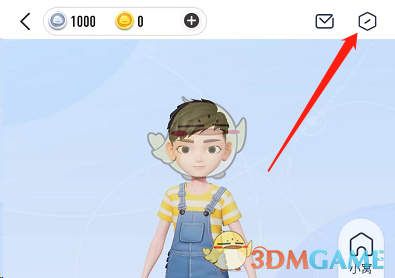 《QQ》超级qq秀画质设置方法