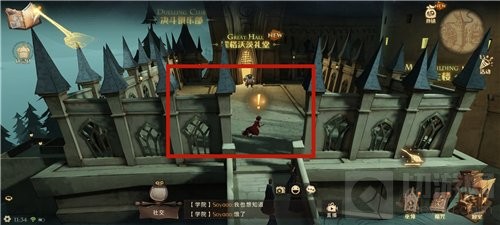 哈利波特魔法觉醒海格小屋在哪?海格小屋怎么进去解锁方法3