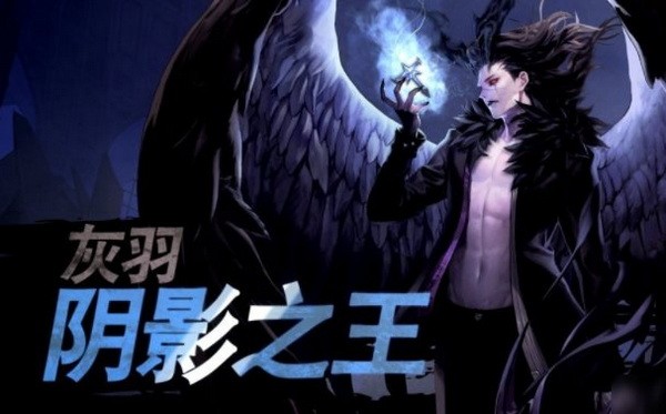 超激斗梦境什么职业搬砖收益高2