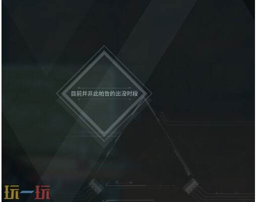 幻兽帕鲁暗巫猫擅长什么工作 帕鲁暗巫猫工作适应介绍