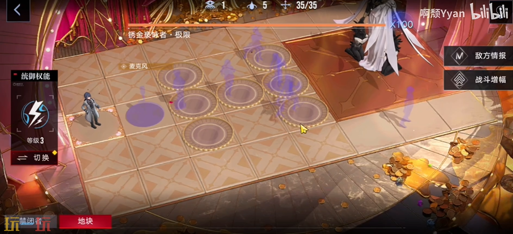 无期迷途恶金祝祷法爆队怎么打 恶金祝祷极限挑战打法攻略