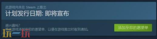 沙丘觉醒配置要求是什么 游戏配置要求说明