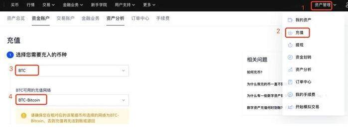 binanceokx安卓交易所下载最新 binance最新版本安卓下载地址-第2张图片 binanceokx安卓交易所下载最新 binance最新版本安卓下载地址-第2张图片