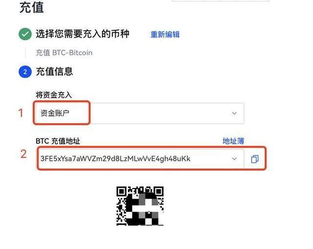binanceokx安卓交易所下载最新 binance最新版本安卓下载地址-第3张图片 binanceokx安卓交易所下载最新 binance最新版本安卓下载地址-第3张图片