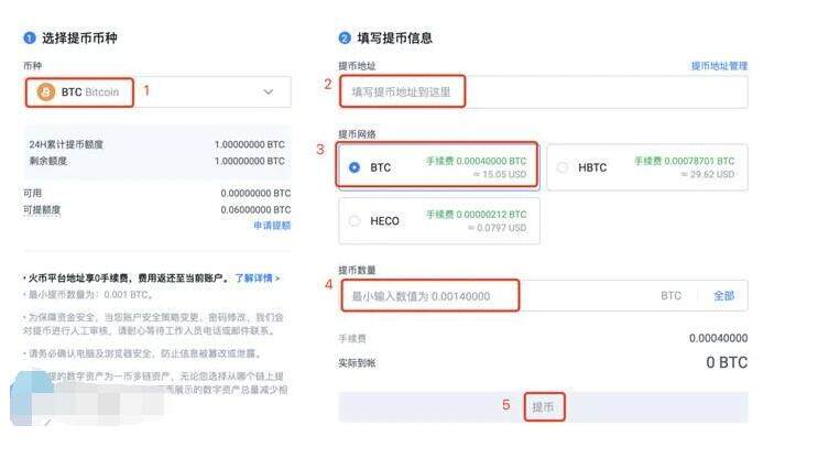 binanceokx安卓交易所下载最新 binance最新版本安卓下载地址-第4张图片 binanceokx安卓交易所下载最新 binance最新版本安卓下载地址-第4张图片