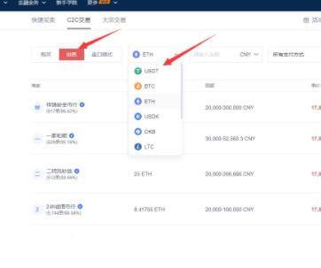 binance交易所下载地址 binance交易所安卓中国版-第7张图片 binance交易所下载地址 binance交易所安卓中国版-第7张图片