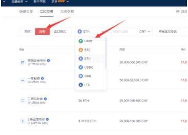binance交易所下载地址 binance交易所安卓中国版-第10张图片 binance交易所下载地址 binance交易所安卓中国版-第10张图片