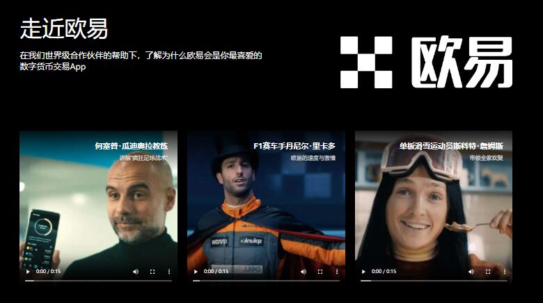 ens注册费用是usdt吗(USDT账户注册让数字货币投资更简单)-第2张图片