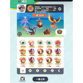 曙光重临二代库比怎么获得 三大强力角色获取攻略