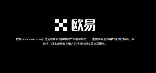 下载binance(v6.1.34)_欧意是干什么的-第1张图片