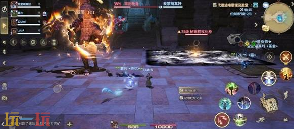 最终幻想14水晶世界审判化身怎么打 审判化身机制介绍
