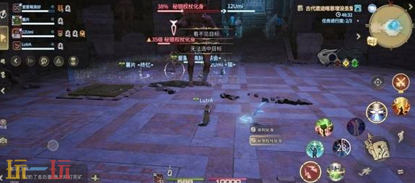 最终幻想14水晶世界审判化身怎么打 审判化身机制介绍
