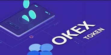 欧交易所下载官方app下载欧意是干嘛的 欧意最新版下载官方app下载苹果版-第4张图片