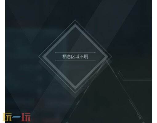 幻兽帕鲁辉月伊是什么属性的 帕鲁辉月伊详细介绍