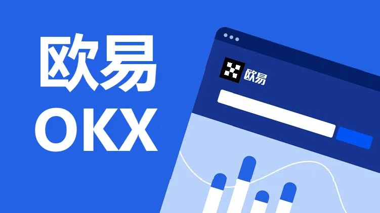 免费交易狗狗币交易软件有没有？最便宜狗狗币交易软件推荐-第1张图片