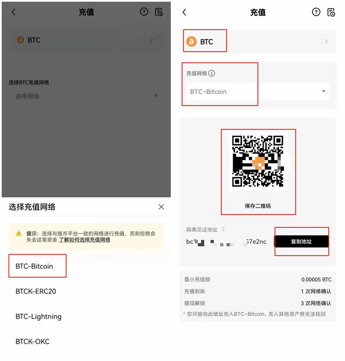 8大货币交易所排名 做合约最好的交易所TOP榜2023-第10张图片