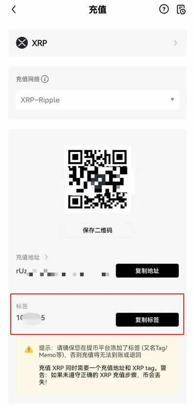 8大货币交易所排名 做合约最好的交易所TOP榜2023-第13张图片