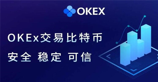 2023最新上榜的全球八大比特币交易平台排行 全球八大虚拟货币交易所-第1张图片