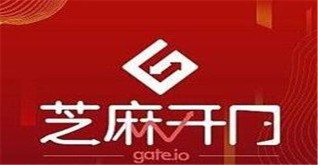 8大加密货币交易所 全球八大币圈交易所排名2023-第2张图片