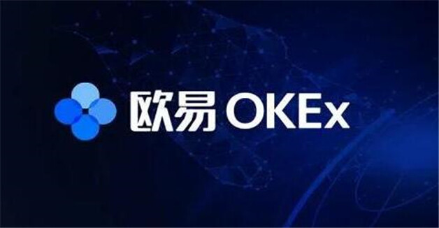 八大加密货币交易所排名 比特币全国八大交易平台-第1张图片