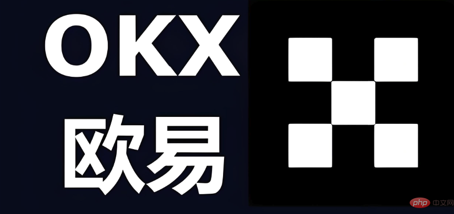 币圈三大交易所深度对比：币安、火币、OKX谁更适合你？-第3张图片