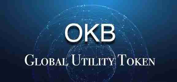 OKB未来价格走势预测 2024-2026年 最新行情与市场分析-第1张图片