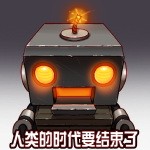 dnf兰迪宠物怎么获得?dnf兰迪宠物外观图片欣赏3