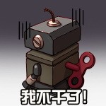 dnf兰迪宠物怎么获得?dnf兰迪宠物外观图片欣赏4