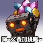dnf兰迪宠物怎么获得?dnf兰迪宠物外观图片欣赏5
