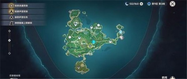 原神鹤观岛迷雾解密攻略 原神鹤观岛迷雾解密流程一览1