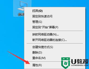 win11最低要求配置是什么？