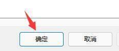 win11越用越卡什么原因 win11越用越卡的解决方法