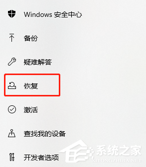 Win11系统tesmon.sys不兼容怎么回事？