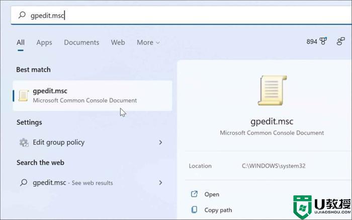 win11自动更新怎么关闭？