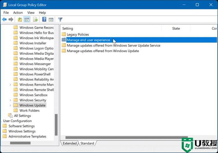 win11自动更新怎么关闭？