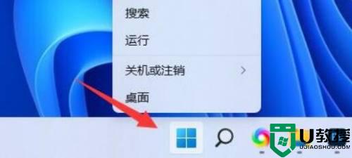 win11麦克风音量在哪里调？