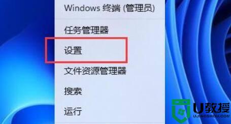 win11麦克风音量在哪里调？