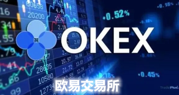 欧亿交易所app下载官方网站 抹茶官方appv6.9.0下载-第2张图片