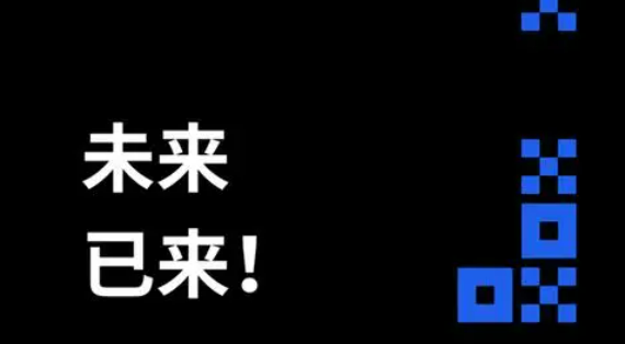 欧亿交易所app下载官方网站 抹茶官方appv6.9.0下载-第3张图片