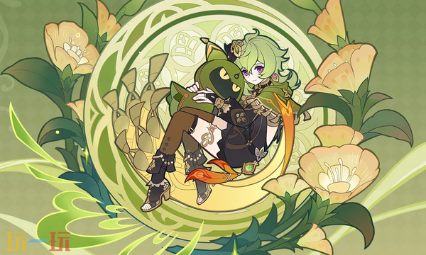 原神怎么注册第二个账号 注册第二个账号的方法