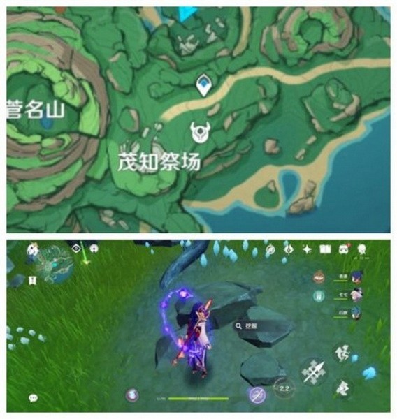 原神鹤观岛迷雾宝箱在哪里?原神鹤观岛迷雾宝箱位置大全2