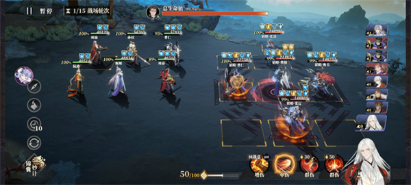三国志幻想大陆2枭之歌魏武之强低配打法