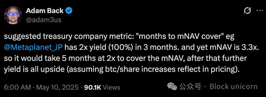 Metaplanet 如何从一家情侣酒店转型为日本最大比特币持有者?-第7张图片 Metaplanet 如何从一家情侣酒店转型为日本最大比特币持有者?-第7张图片