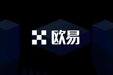 欧意交易平台下载app最新2025_欧意交易App 2025版下载-第3张图片