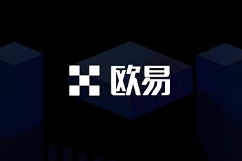 欧意主流币闪兑交易平台下载_欧意闪兑平台一站式交易-第1张图片